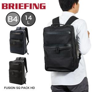 BRIEFING（ブリーフィング） ビジネスバッグ 3WAY BRIEFING FUSION