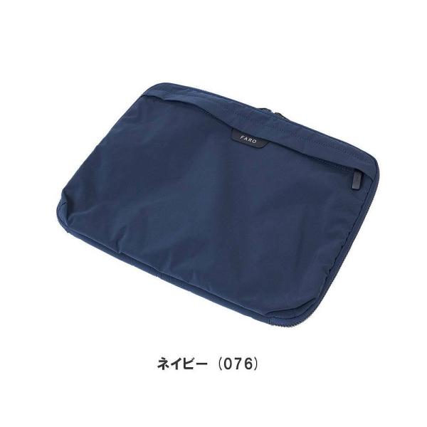 FARO  バッグ Fragment PC Pouch 13’ ファーロ パソコンケース PCケース...