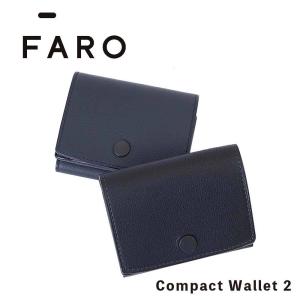 FARO 財布 Compact Wallet 2 ミニ財布 ファーロ メンズ レディース 本革 レザー 三つ折り 三つ折り財布 ミニウォレット コンパクトウォレット2 F2141W305｜カバンのアイワ