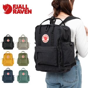 正規品 フェールラーベン リュック FJALLRAVEN A4 18L Kanken Outlong カンケン アウトロング バッグ カンケンバッグ カンケンリュック 23200251