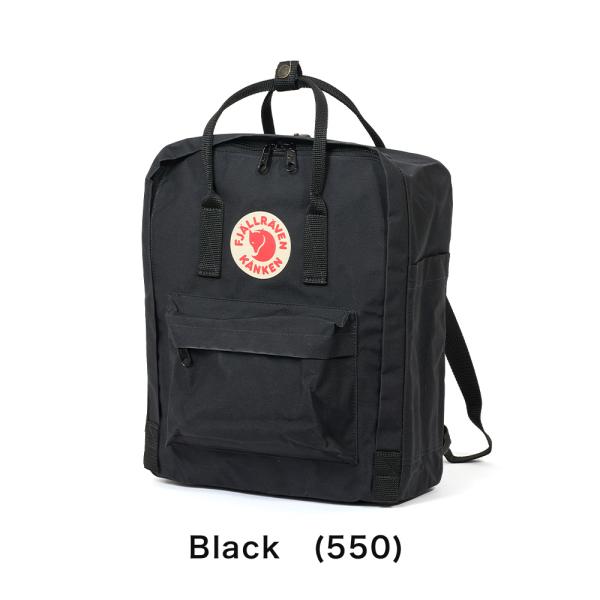 正規品 フェールラーベン リュック FJALLRAVEN A4 16L Kanken リュックサック...