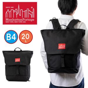 マンハッタンポーテージ リュック Manhattan Portage メンズ レディース 通学 大学生 高校生 バックパック 通学リュック MP1220