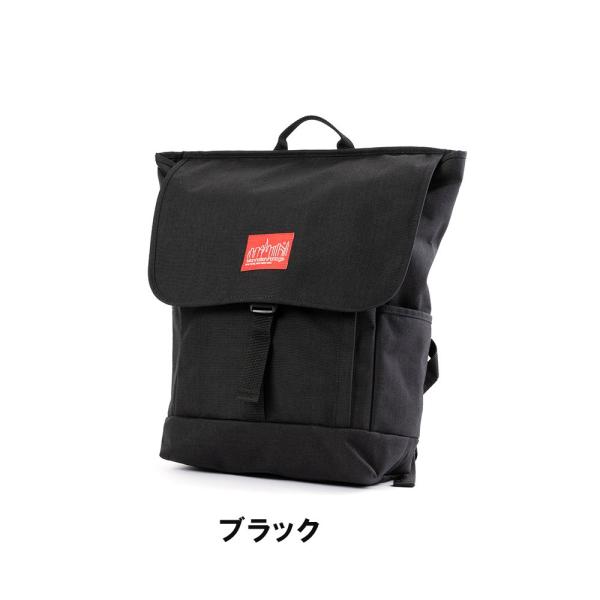 マンハッタンポーテージ リュック Manhattan Portage メンズ レディース 通学 大学...