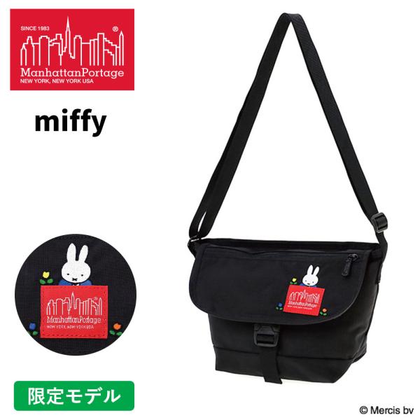 マンハッタンポーテージ ショルダーバッグ ミッフィー Manhattan Portage MIFFY...