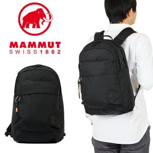 マムート リュック MAMMUT Xeron 20 エクセロン バックパック デイパック 20L ビジネスリュック 2530-00420｜カバンのアイワ