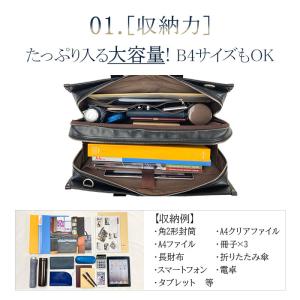ビジネスバッグ ブリーフケース 大容量 自立 ...の詳細画像4