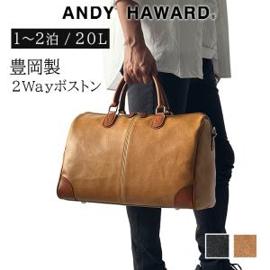 PRADA（プラダ） トライアングルロゴ ボストンバッグ トラベルバッグ