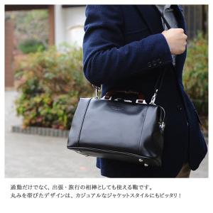 ダレスバッグ ビジネスバッグ メンズ 自立 2...の詳細画像2