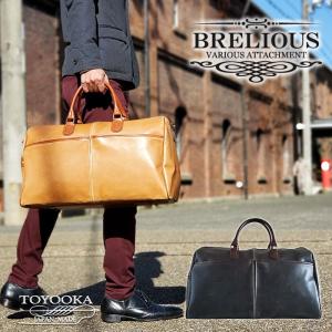 ボストンバッグ 旅行バッグ 2泊 約30l 日本製 豊岡製鞄 メンズ