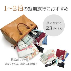 ボストンバッグ メンズ 日本製 豊岡製鞄 2泊...の詳細画像4