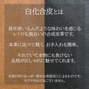 ボストンバッグ メンズ 日本製 豊岡製鞄 2泊...の詳細画像5