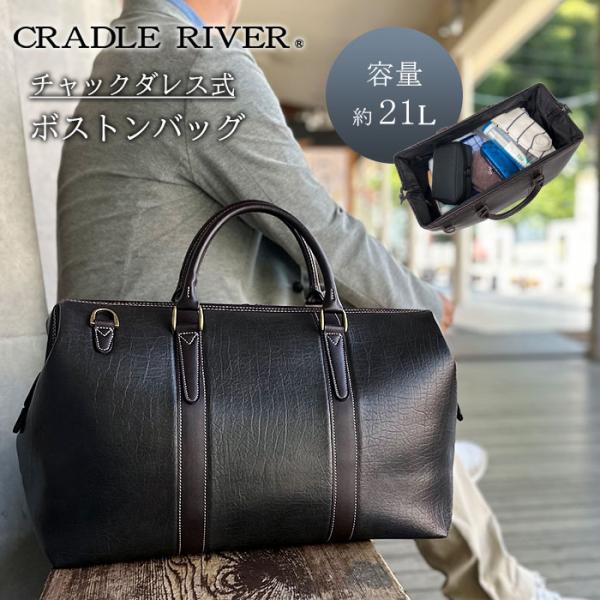 ボストンバッグ 旅行バッグ メンズ 約20l 1泊 2way 旅行 出張 ゴルフ ビジネス スポーツ...