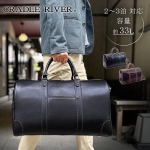 COACH（コーチ） ボストンバッグ 旅行かばん メンズ COACH 2Way レザー