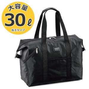 ボストンバッグ 旅行バッグ メンズ レディース 折りたたみ 1泊 2泊 軽量 軽い 30L スポーツ ゴルフ 旅行 修学旅行 KBN11200｜kaban-club