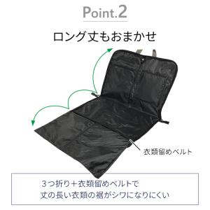 ガーメントバッグ スーツカバー 持ち運び ガー...の詳細画像4