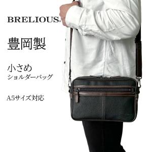 ショルダーバッグ メンズ 小さい 小さめ 日本製 豊岡製鞄 60代 肩掛け 斜めがけ 黒 旅行 小型 a5 無地 2室 2層 国産 KBN16430
