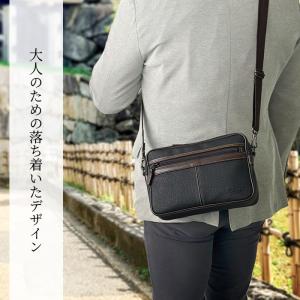 ショルダーバッグ メンズ 小さい 小さめ 日本...の詳細画像4