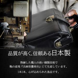 ショルダーバッグ メンズ 小さい 小さめ 日本...の詳細画像5