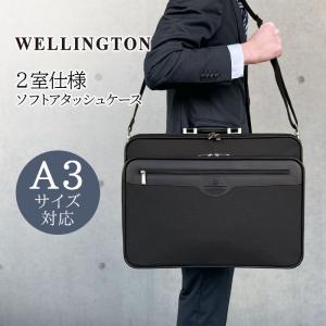 パイロットケース　新品未使用　わけあり　豊岡製 アタッシュケース a3 ビジネスバッグ メンズ 日本製 豊岡製鞄 薄型 鍵