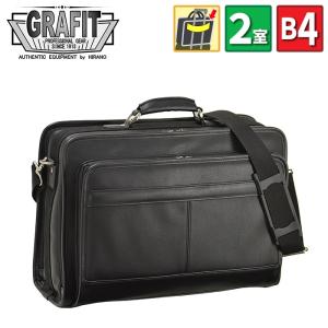 コクヨ ビジネスバッグフライトケース 軽量 B4 黒 カハ-B4B24D Amazon.co.jp: コクヨ ビジネスバッグ フライトケース 軽量タイプ B4