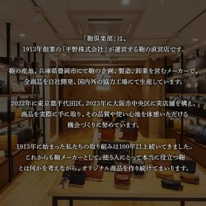 ビジネスバッグ ダレスバッグ メンズ 2way...の詳細画像1