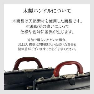 ビジネスバッグ ダレスバッグ メンズ 2way...の詳細画像5