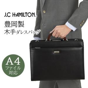 FILSON（フィルソン） 並行輸入品 Original Briefcase オリジナル