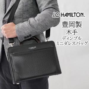 Bally（バリー） ビジネスバッグ レザー ブラック メンズ 本革 2WAY