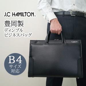 LAGASHA（ラガシャ） ビジネスバッグ メンズ A4 B4 ブリーフケース