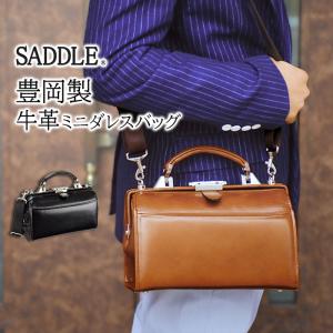 TOD'S（トッズ） 【未使用品】 【トッズ】 Envelope/エンベロープ