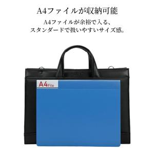ビジネスバッグ ブリーフケース a4 日本製 ...の詳細画像4