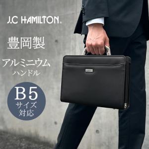 ハンティングワールド HUNTING WORLD ビジネスバッグ キャンバス