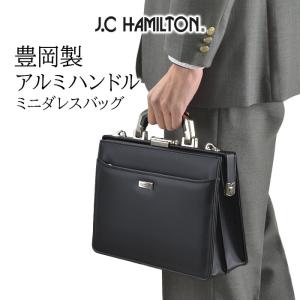 ダレスバッグ ビジネスバッグ 本革 メンズ a4 自立 2way 豊岡製鞄 日本