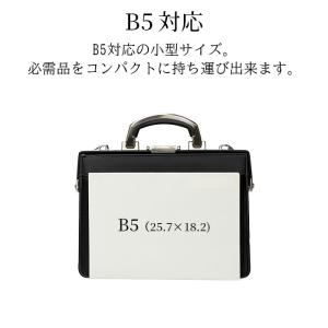 ダレスバッグ ビジネスバッグ メンズ 小さめ ...の詳細画像3