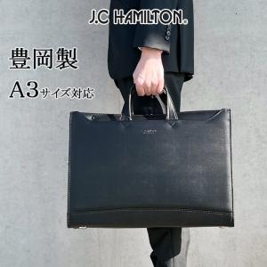 アタッシュケース 軽量 ソフト b4 ビジネスバッグ メンズ 2way ソフト