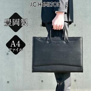 KOKUYO（コクヨ） ビジネスバッグ フライトケース 軽量 B4 W437