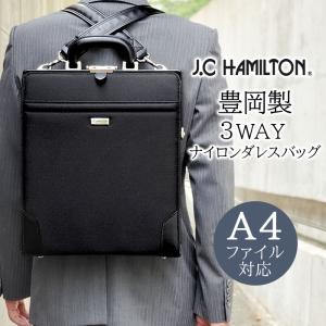 フィルソン ビジネスバッグ ショルダーバッグ ブリーフケース FILSON（フィルソン） 並行輸入品 Original Briefcase オリジナル