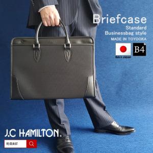 鞄倶楽部Yahoo!店 - ジェイシーハミルトン J.C HAMILTON（ブランド別 