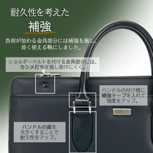 ビジネスバッグ ブリーフケース メンズ b4 ...の詳細画像3
