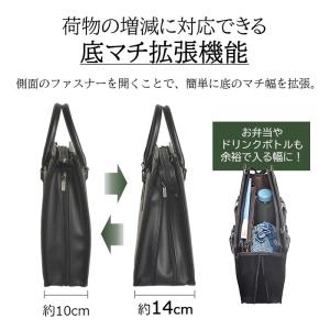 ビジネスバッグ ブリーフケース メンズ b4 ...の詳細画像5