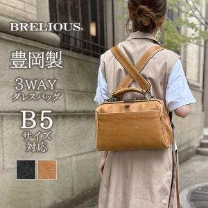 日本製 国産】 IKETEI イケテイ 権現同人 青年小屋 オリジナル
