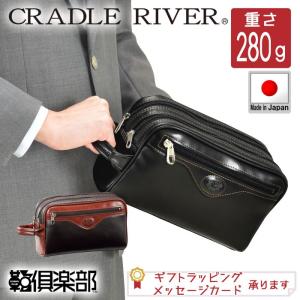 ダブルファスナーセカンドバッグ メンズ 2室式 ブランド