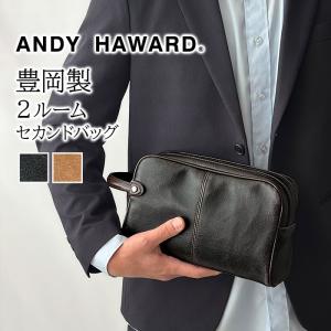 MONTE SPIGA（モンテスピガ） セカンドバッグ メンズ ブラック