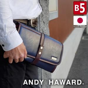 クラッチバッグ メンズ セカンドバッグ B5 日本製 豊岡製鞄 冠婚葬祭 結婚式 フォーマルバッグ Kbn 鞄倶楽部yahoo 店 通販 Yahoo ショッピング