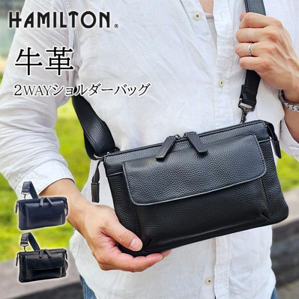 ミニショルダーバッグ ショルダーバッグ メンズ 本革 レザー 小さめ 小さい 2way 斜めがけ 肩...