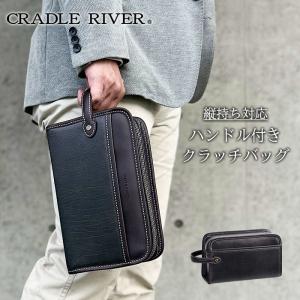 mila schon（ミラショーン） セカンドバッグ メンズ Nero（ネロ