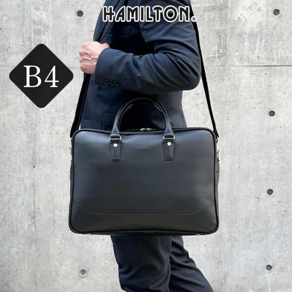 ビジネスバッグ ブリーフケース メンズ レディース b4 自立 2way 2室 2層 通勤 営業 合...