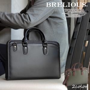 LAGASHA（ラガシャ） ビジネスバッグ メンズ A4 B4 ブリーフケース