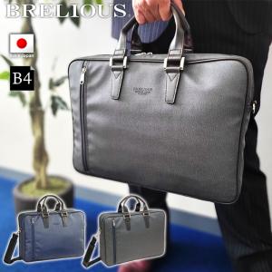 ck Calvin Klein 新古品 カルバンクライン ビジネスバッグ CK