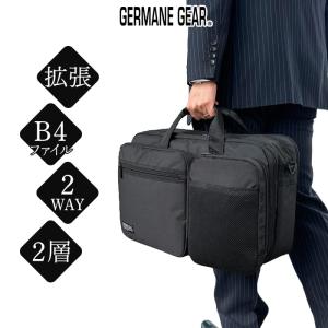 ビジネスバッグ 拡張 b4 2way メンズ 出張 PC 大容量 ショルダー 通勤